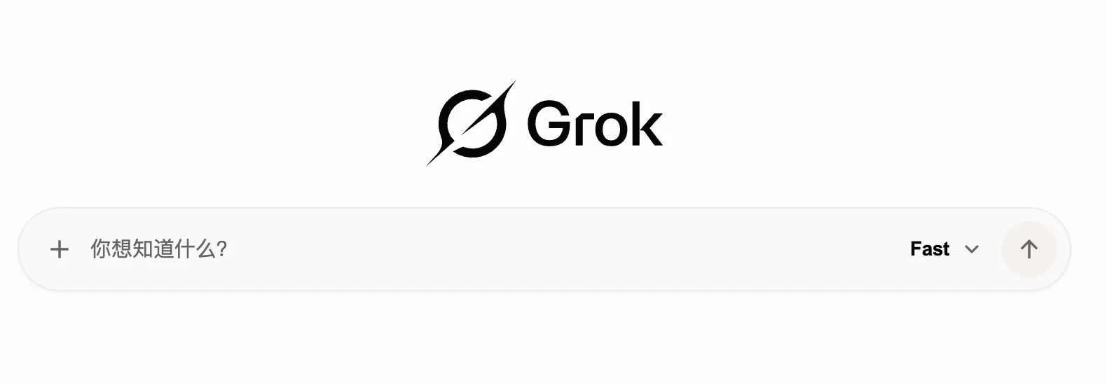 Grok